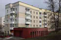 1971 КБ