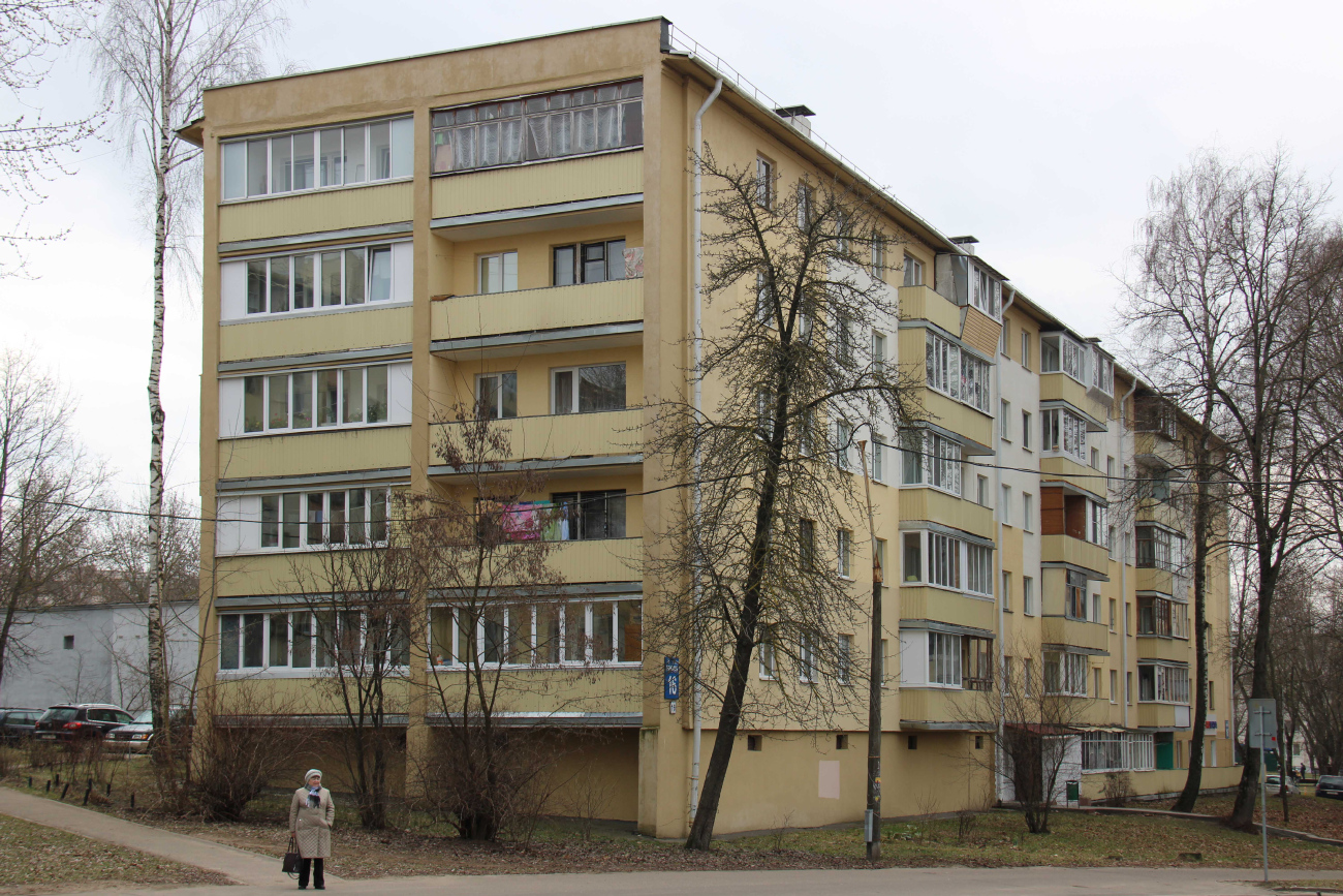Минск, Улица Варвашени, 16
