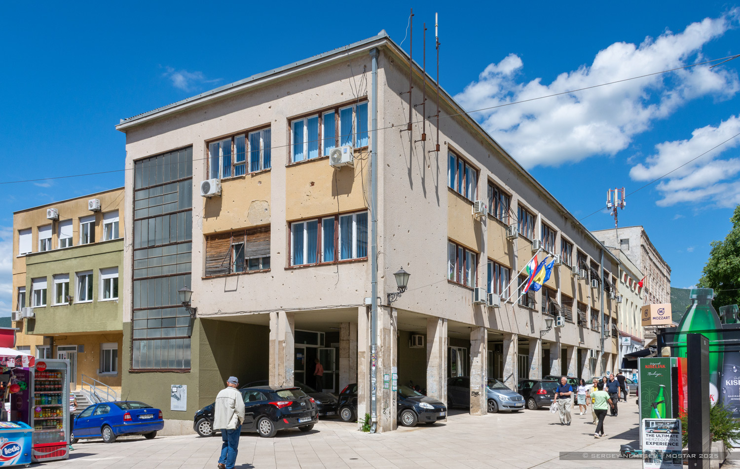 Мостар, Braće Fejića, 56