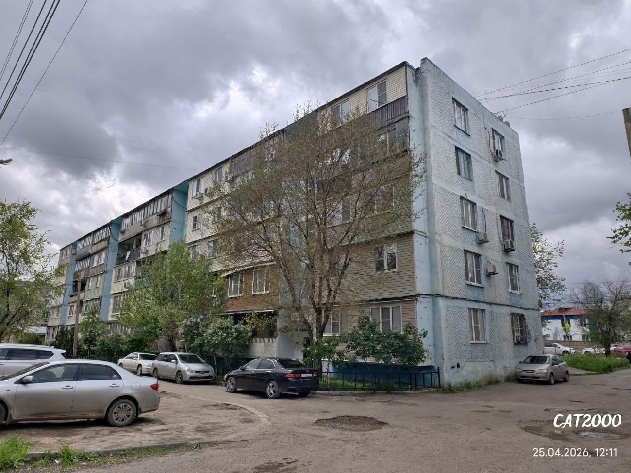 Астрахань, Улица Сун Ят-Сена, 63