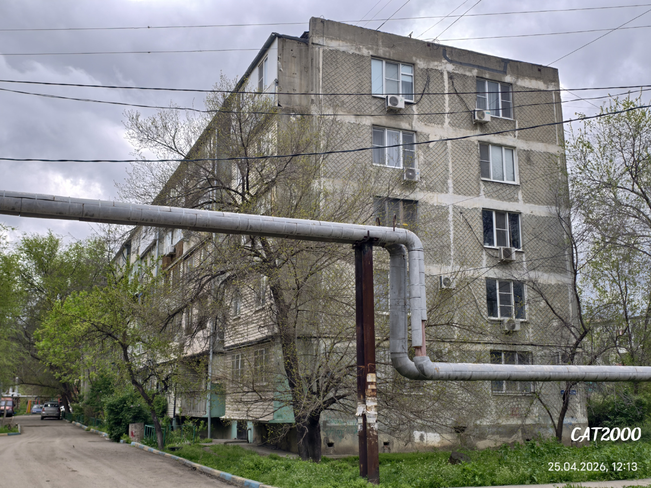 Астрахань, Улица Сун Ят-Сена, 65