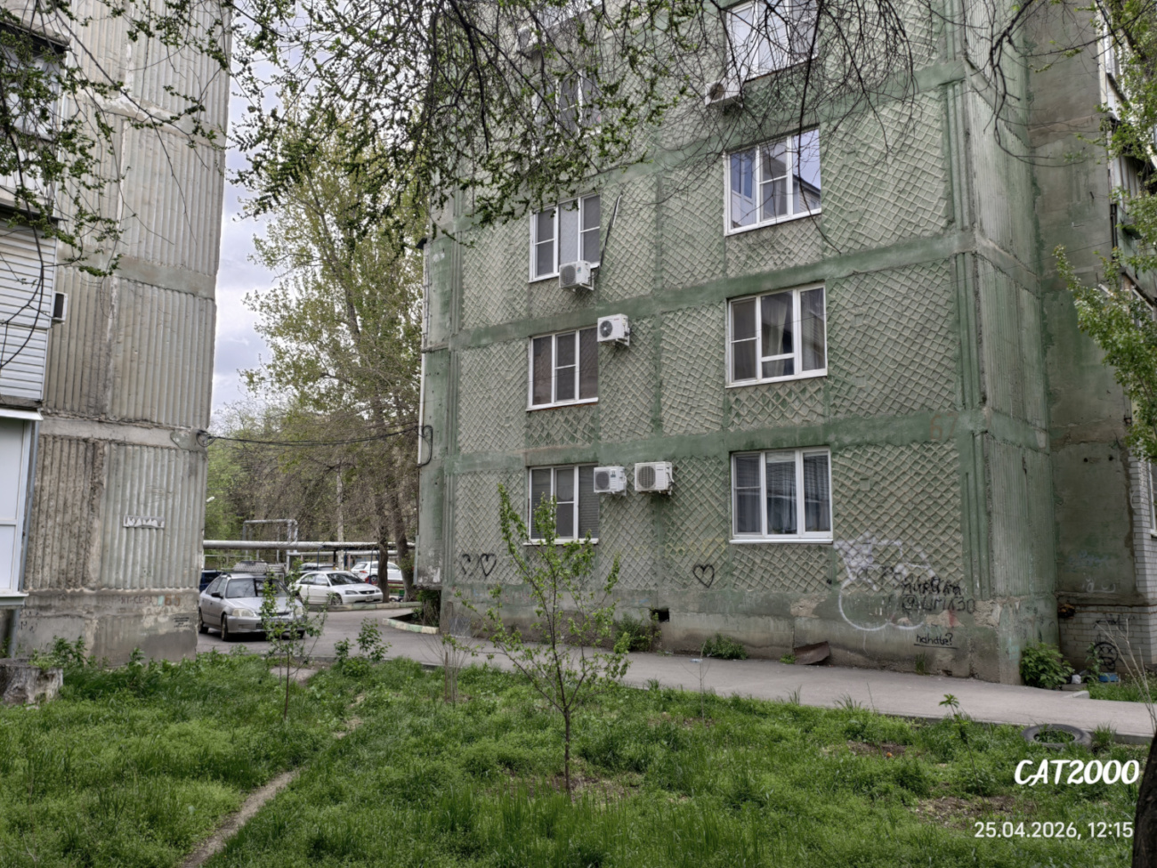 Астрахань, Улица Сун Ят-Сена, 65; Улица 11-й Красной Армии, 9 / Улица Сун Ят-Сена, 67