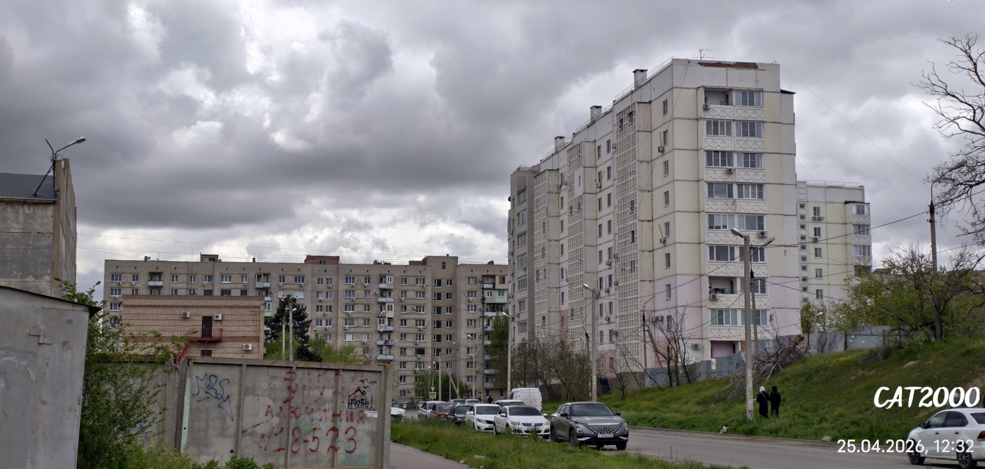 Астрахань, Улица Куликова, 54; Улица Куликова, 67В