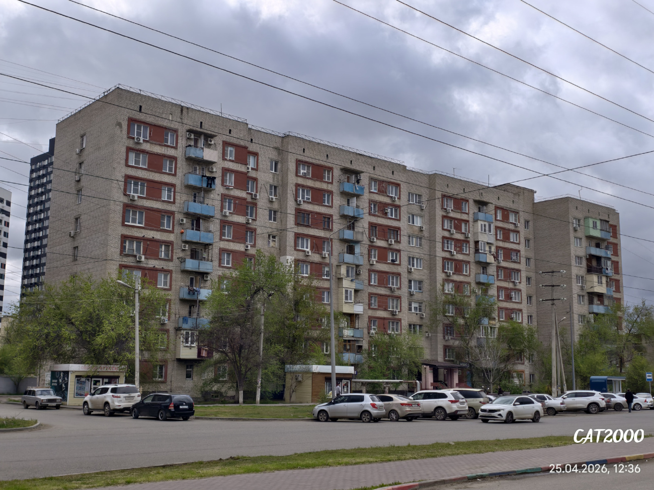 Астрахань, Улица Куликова, 50