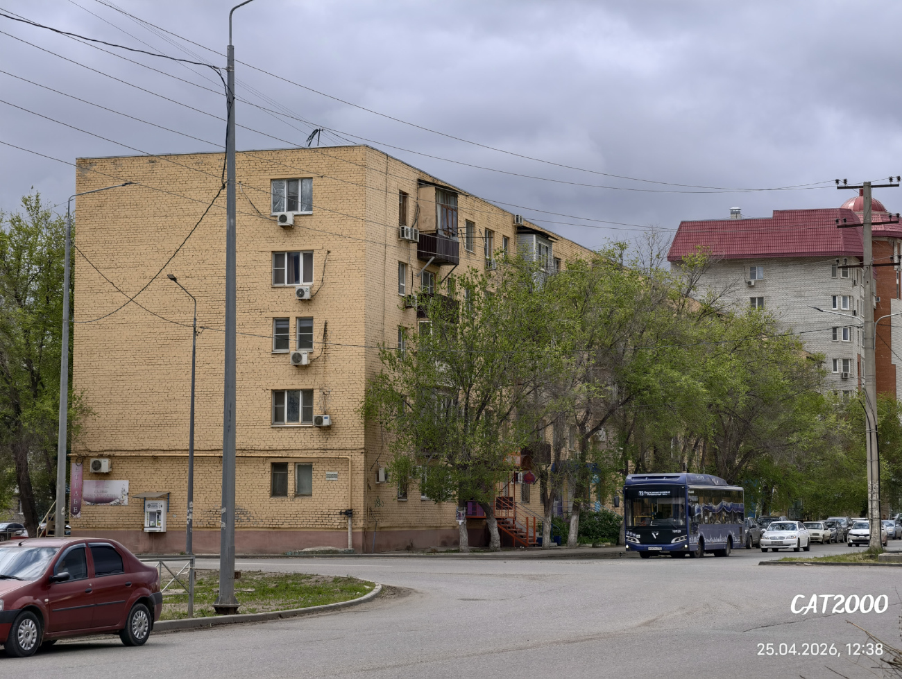 Астрахань, Улица Куликова, 46