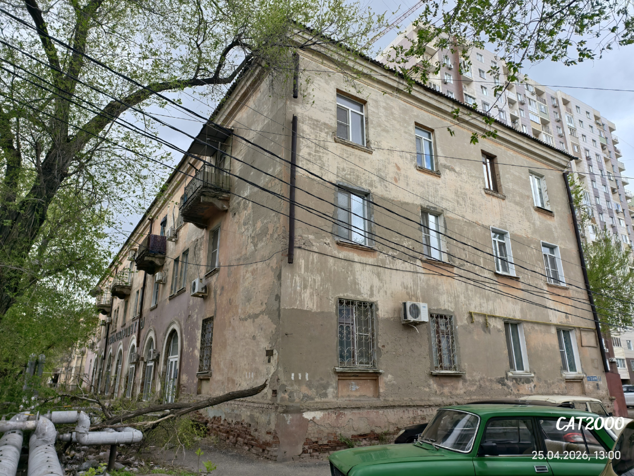 Астрахань, Улица Софьи Перовской, 103 корп. 20