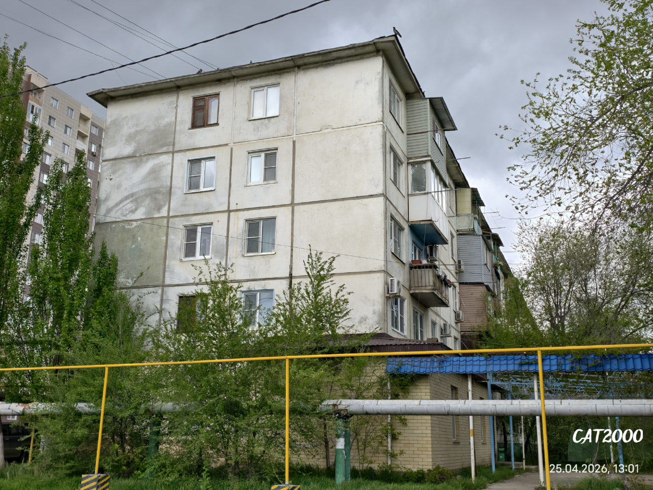 Astrakhan, Улица Софьи Перовской, 105