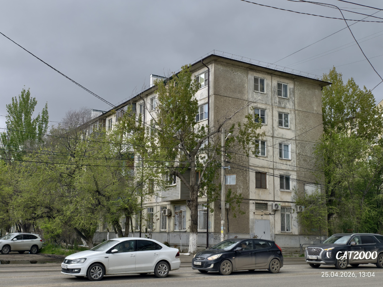 Астрахань, Улица Софьи Перовской, 101 корп. 11