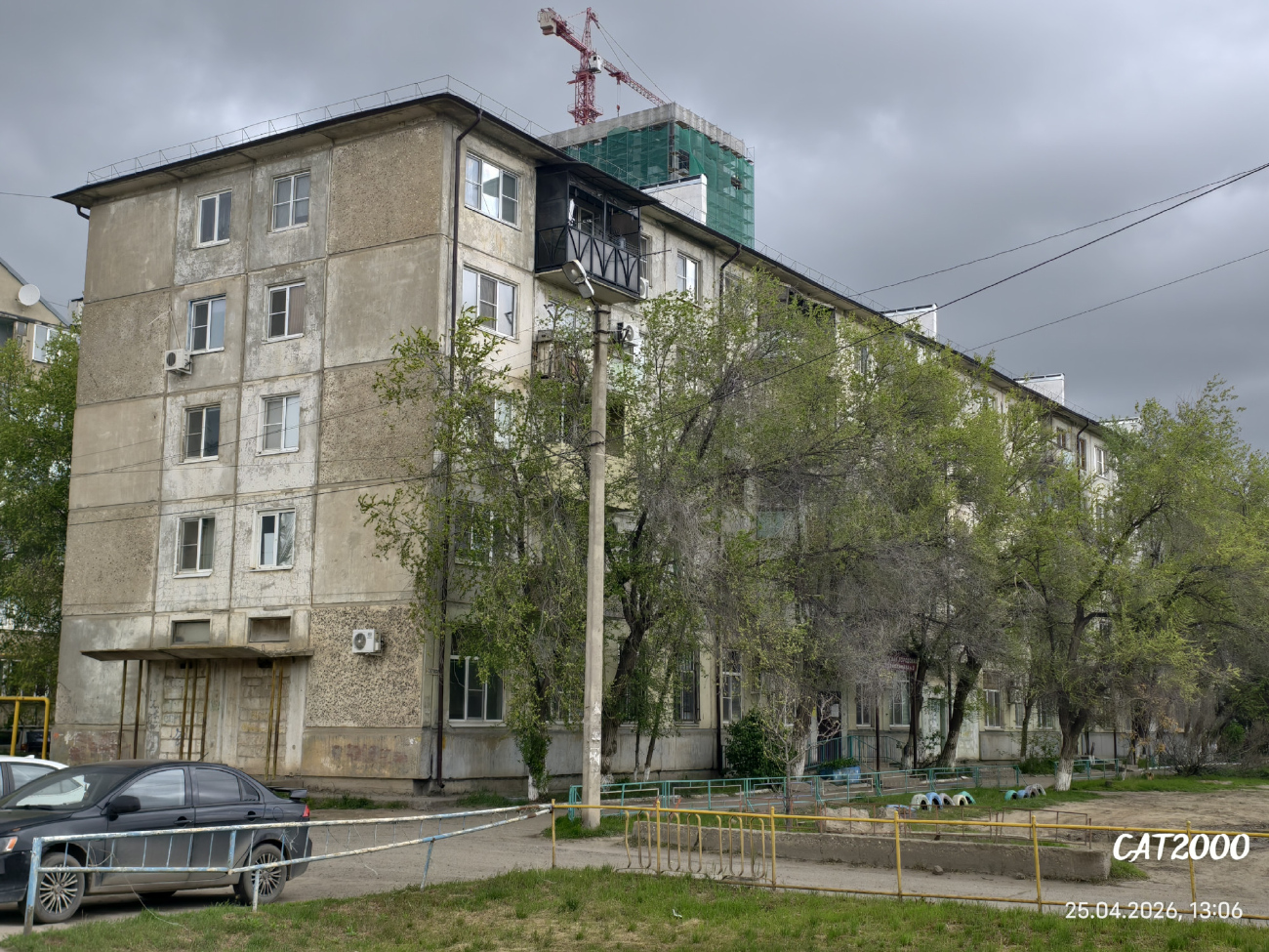 Астрахань, Улица Софьи Перовской, 101 корп. 11