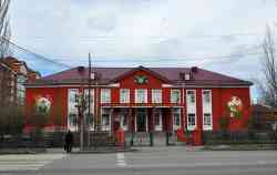 683 КБ