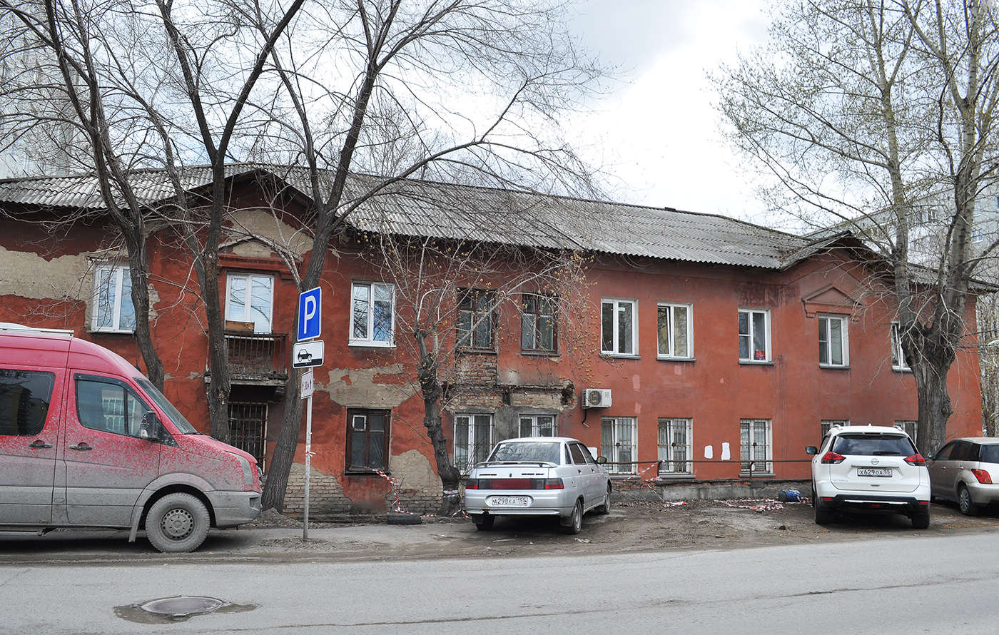 Омск, Улица 20 лет РККА, 222