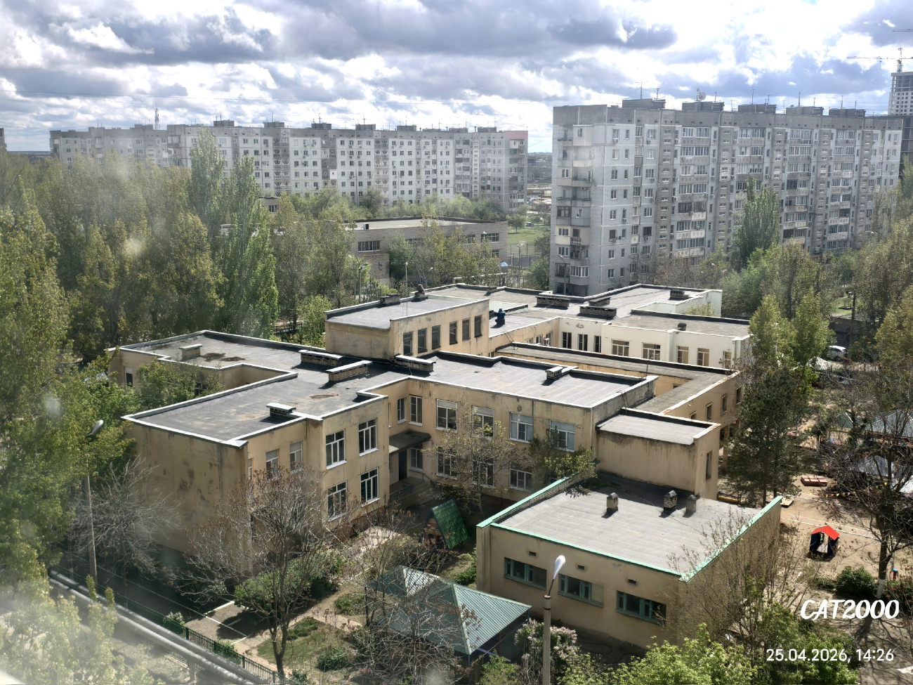 Астрахань, Улица Николая Островского, 152 корп. 1; Улица Николая Островского, 150 корп. 3