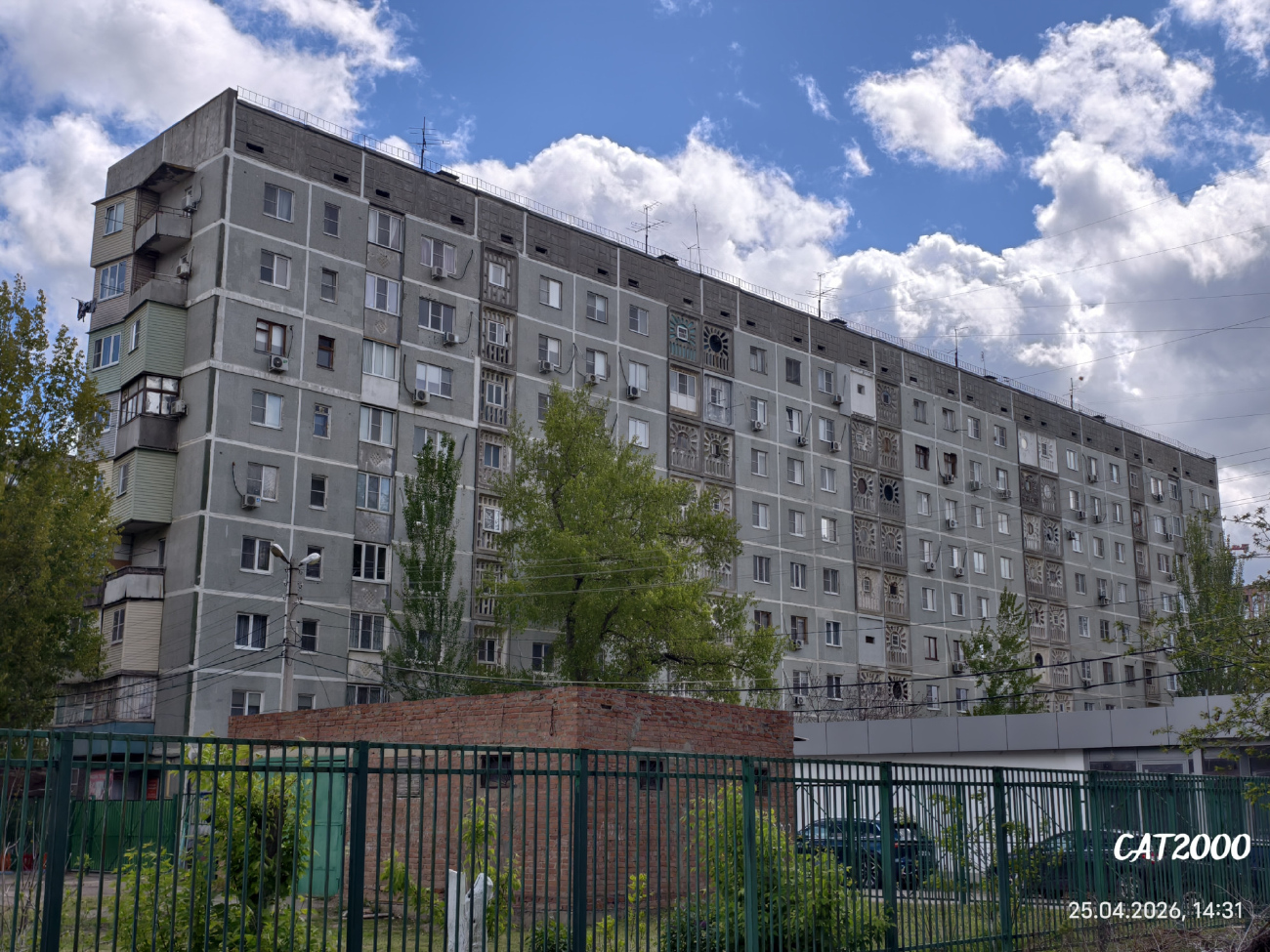 Астрахань, Улица Николая Островского, 150 корп. 2
