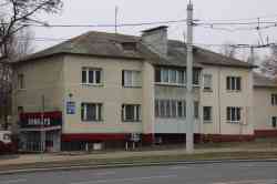 1992 КБ
