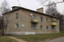 1837 КБ