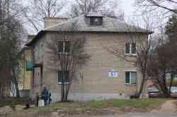 1908 КБ