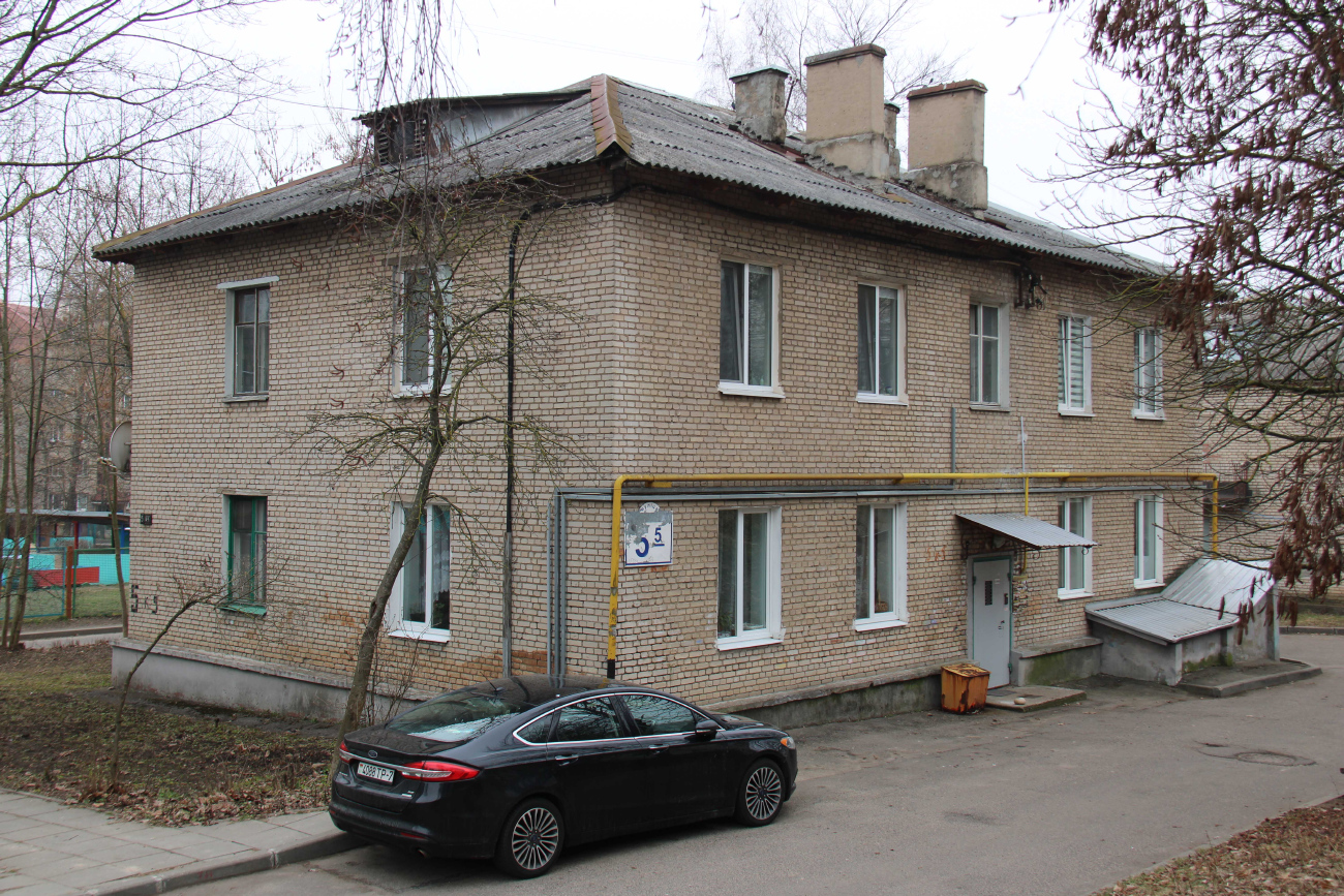 Минск, Ангарская улица, 5 корп. 5