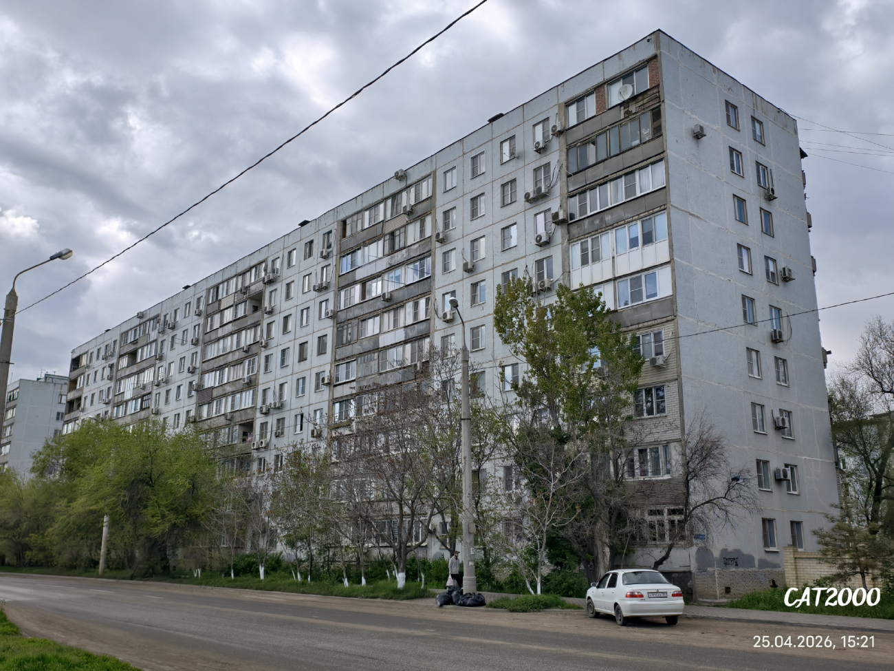Астрахань, Звёздная улица, 29