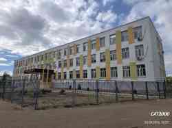 724 КБ