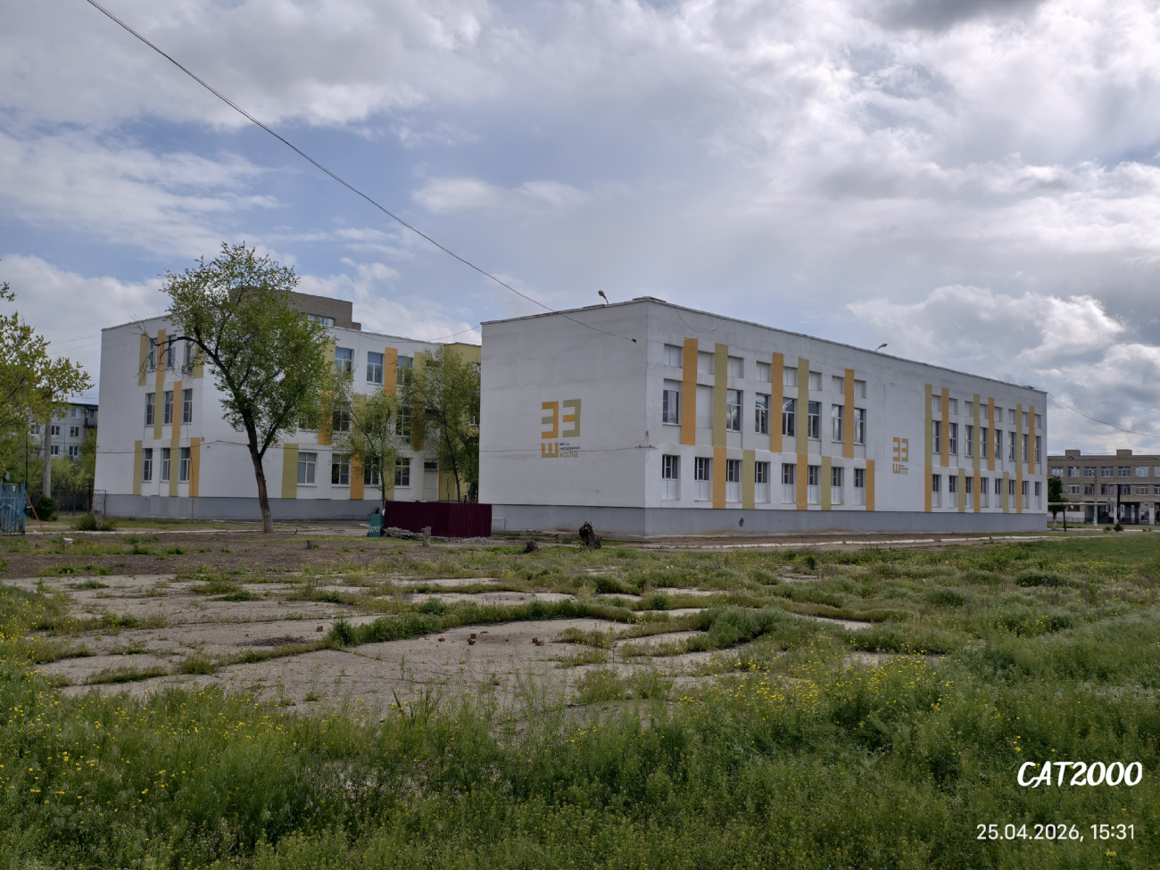 Astrakhan, Звёздная улица, 21А