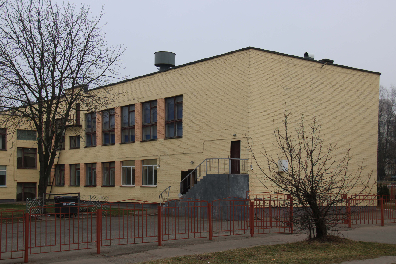 Минск, Улица Варвашени, 4