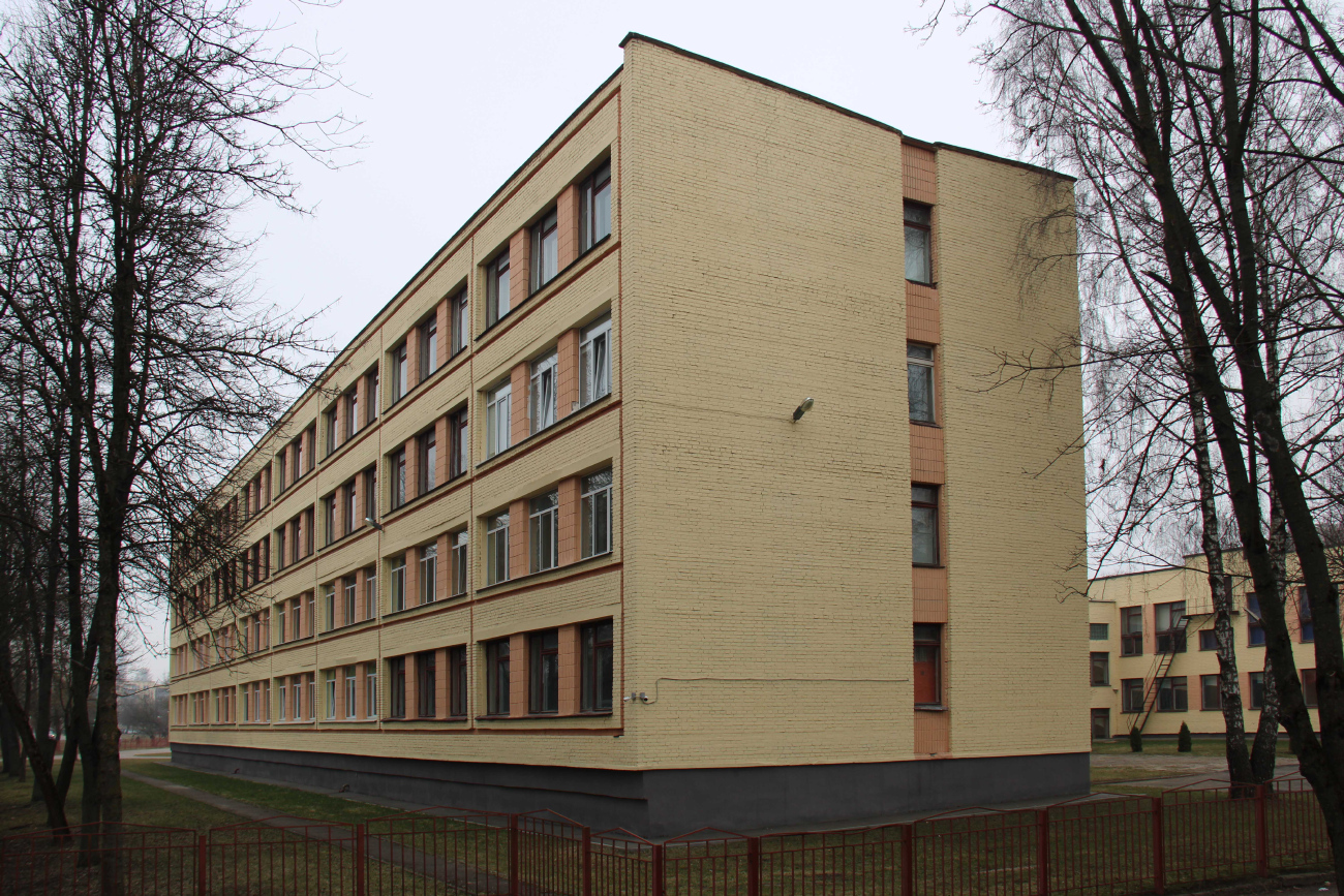 Минск, Улица Варвашени, 4