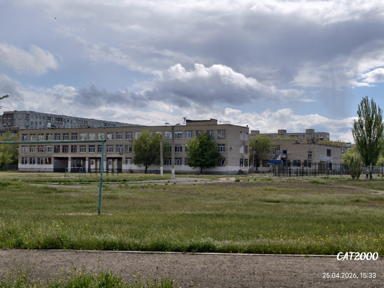 Астрахань, Звёздная улица, 15А