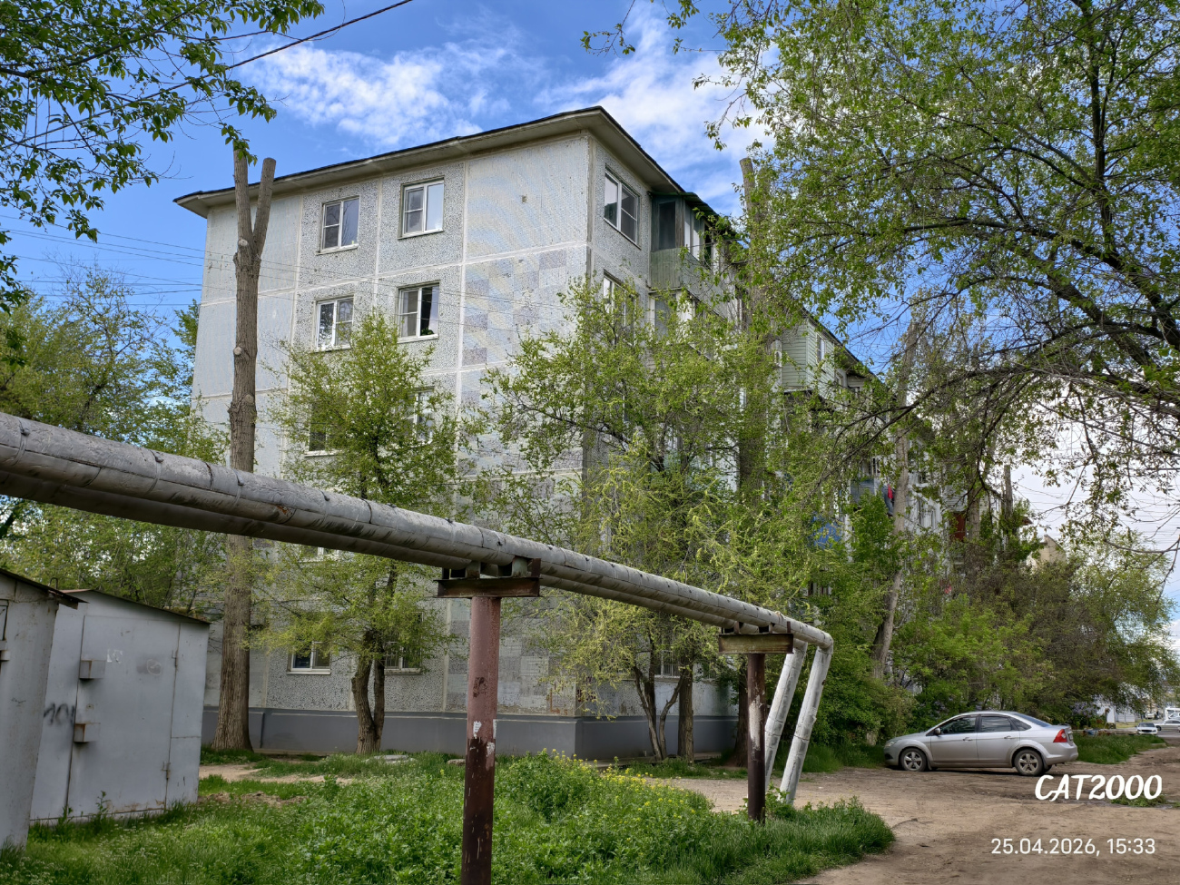 Астрахань, Улица Космонавтов, 8 корп. 1