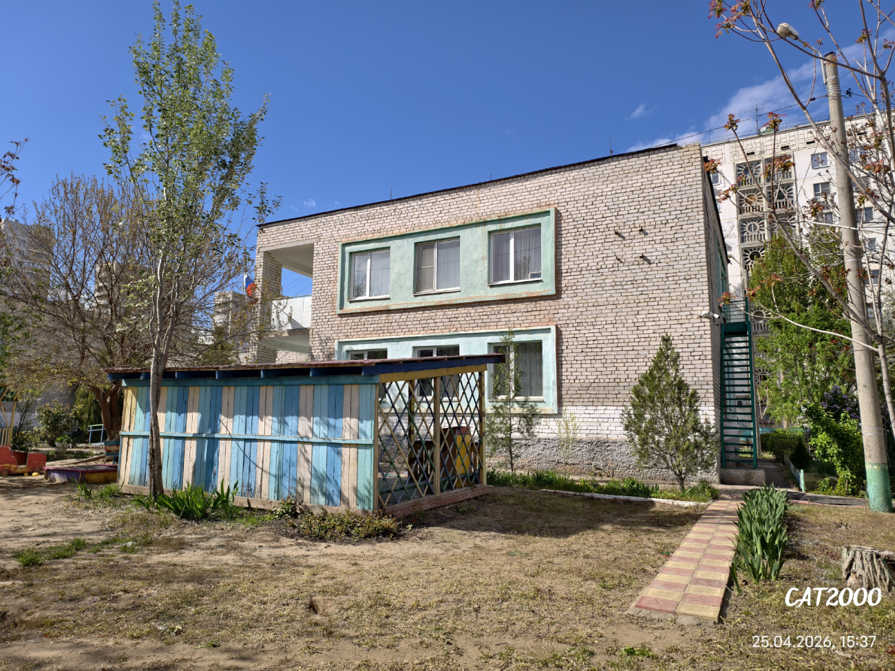 Астрахань, Улица Космонавтов, 4 корп. 4