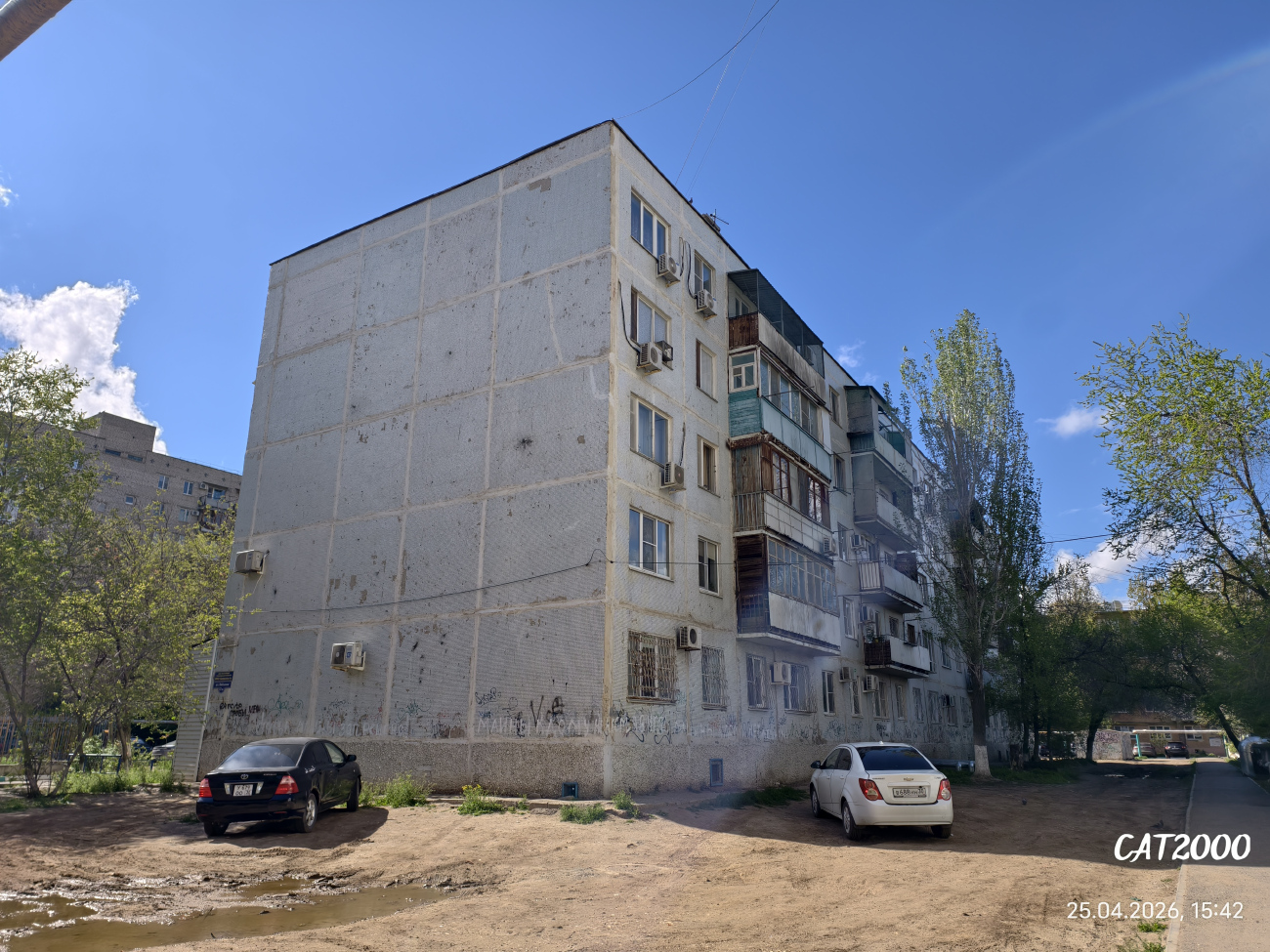 Астрахань, Проезд Воробьёва, 11 корп. 1