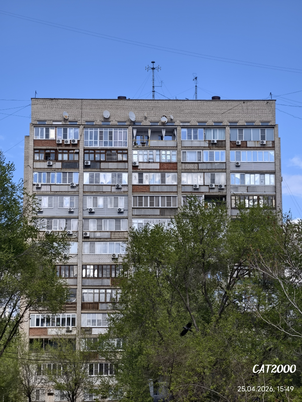 Астрахань, Звёздная улица, 17 корп. 1