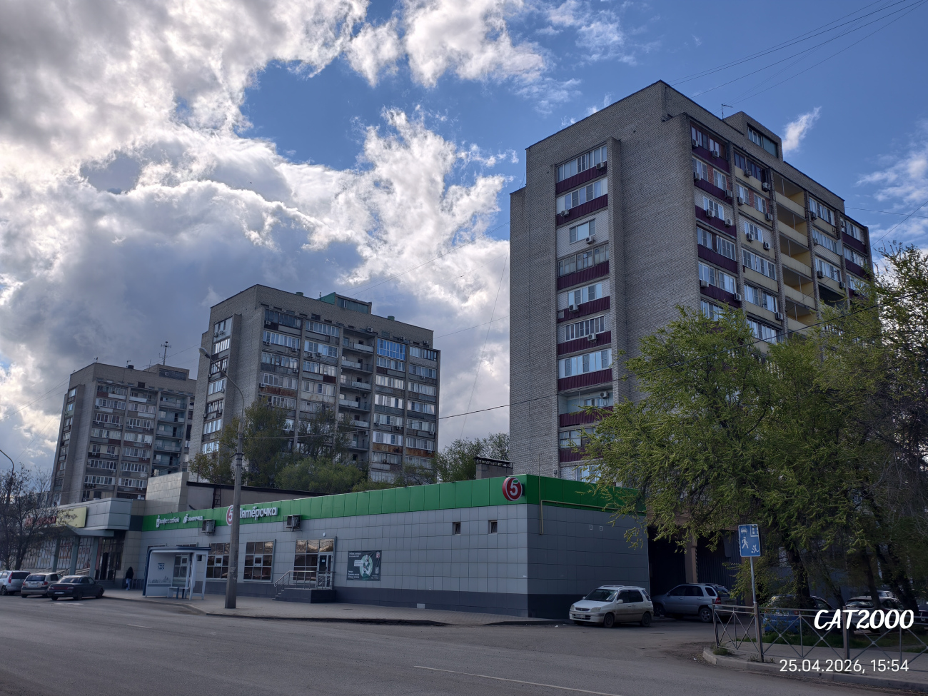 Астрахань, Звёздная улица, 17 корп. 1; Звёздная улица, 17 корп. 2; Звёздная улица, 17 корп. 3