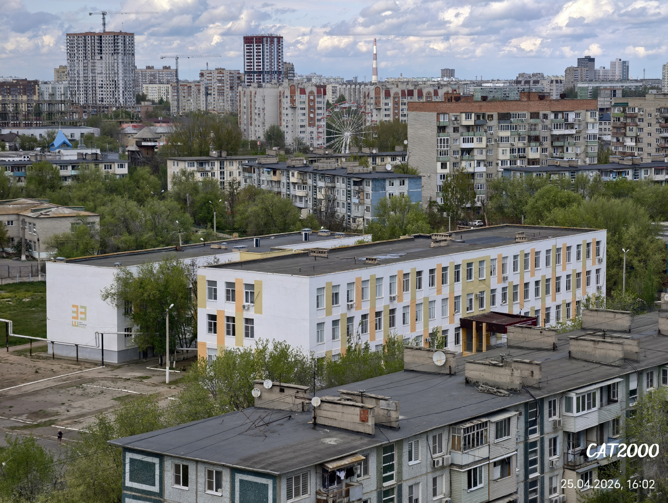 Астрахань, Звёздная улица, 21А; Улица Космонавтов, 12 корп. 1; Улица Космонавтов, 12 корп. 2. Астрахань — Панорамы