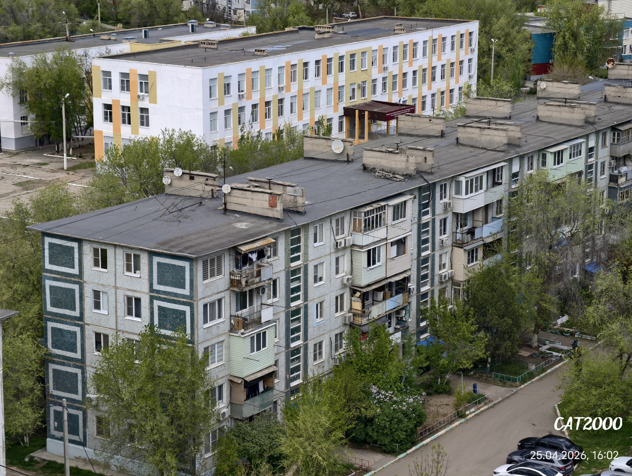 Астрахань, Звёздная улица, 21. Астрахань — Панорамы