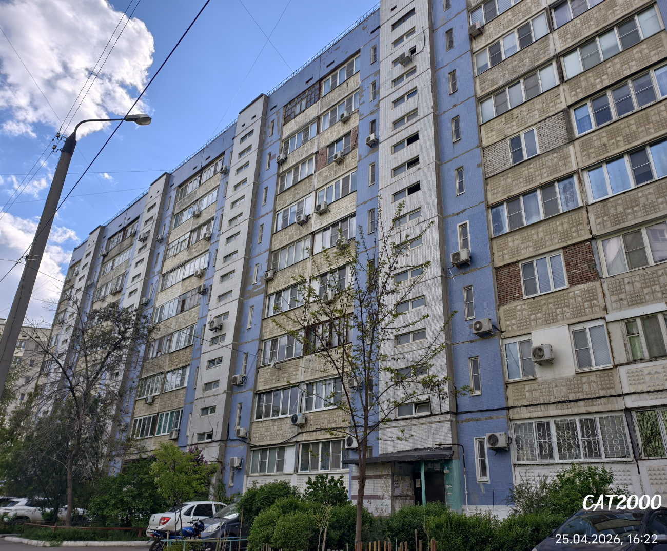 Астрахань, Звёздная улица, 7 корп. 1
