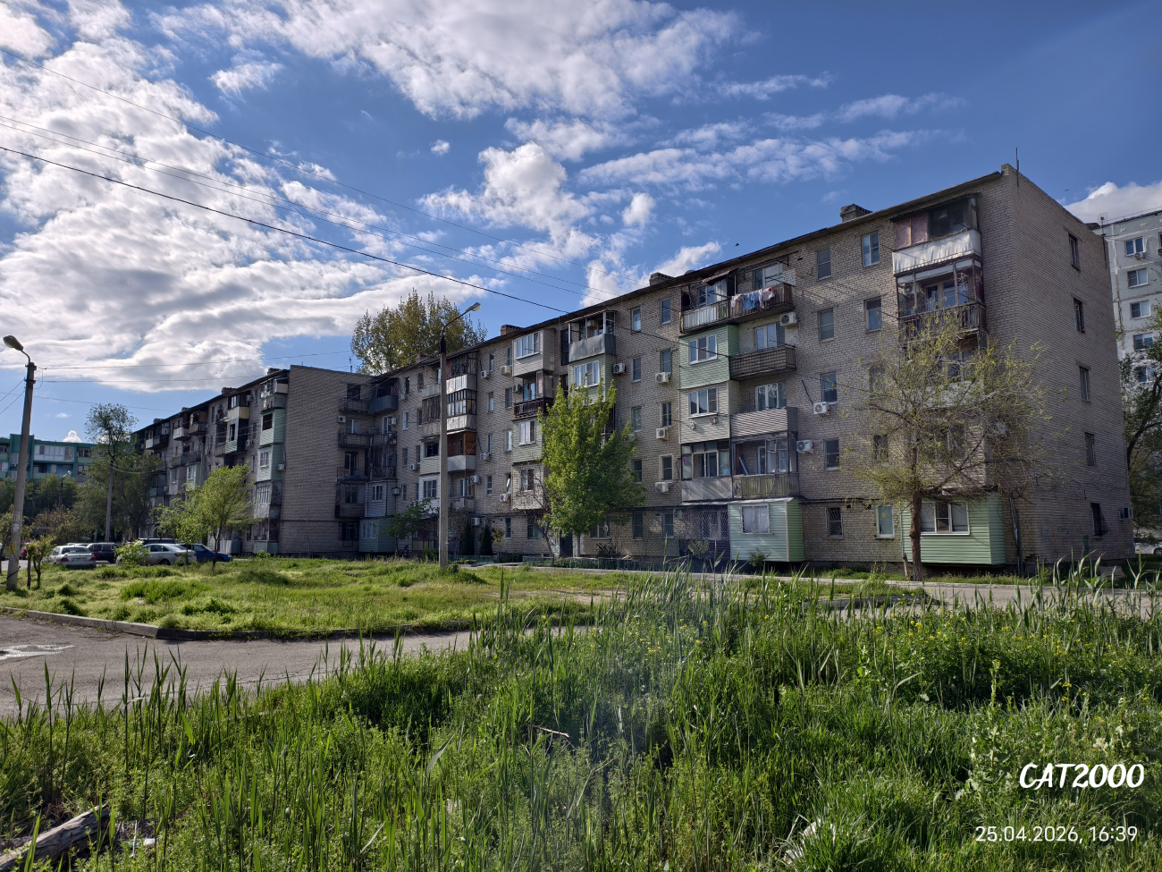 Астрахань, Кубанская улица, 29