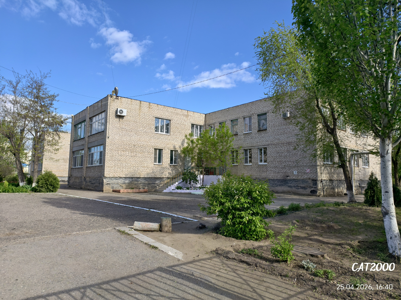 Астрахань, Кубанская улица, 23 корп. 1