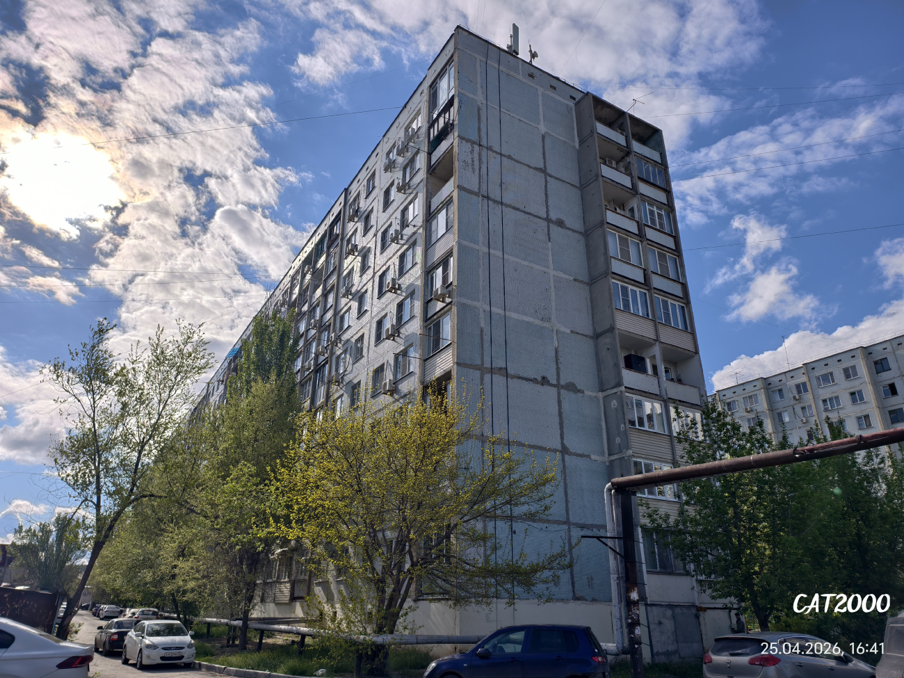 Астрахань, Кубанская улица, 23