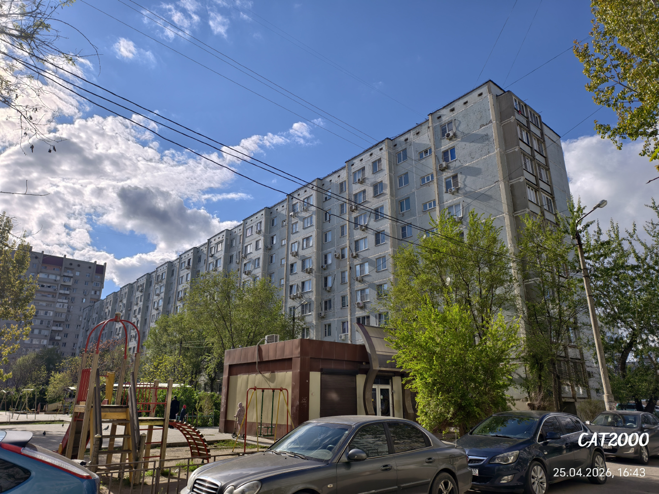 Астрахань, Кубанская улица, 17