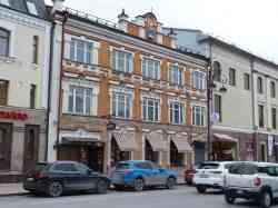 248 КБ