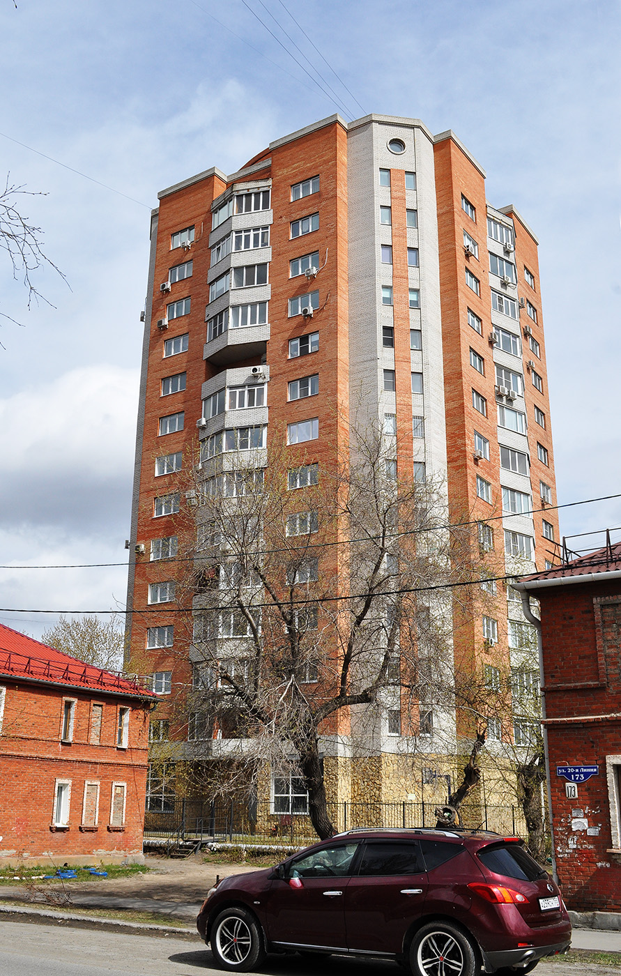 Омск, Улица Масленникова, 203/1
