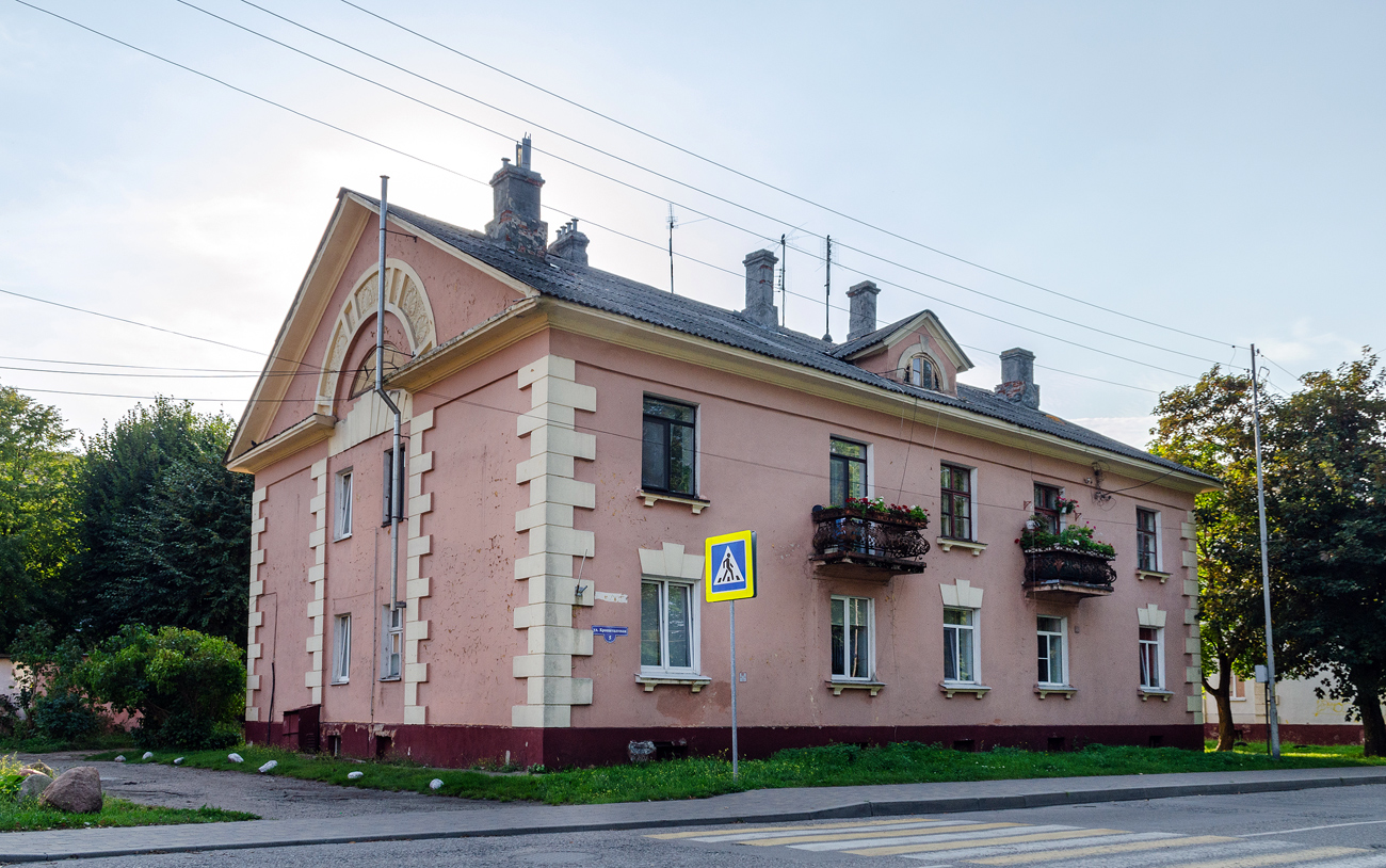 Балтийск, Кронштадтская улица, 5