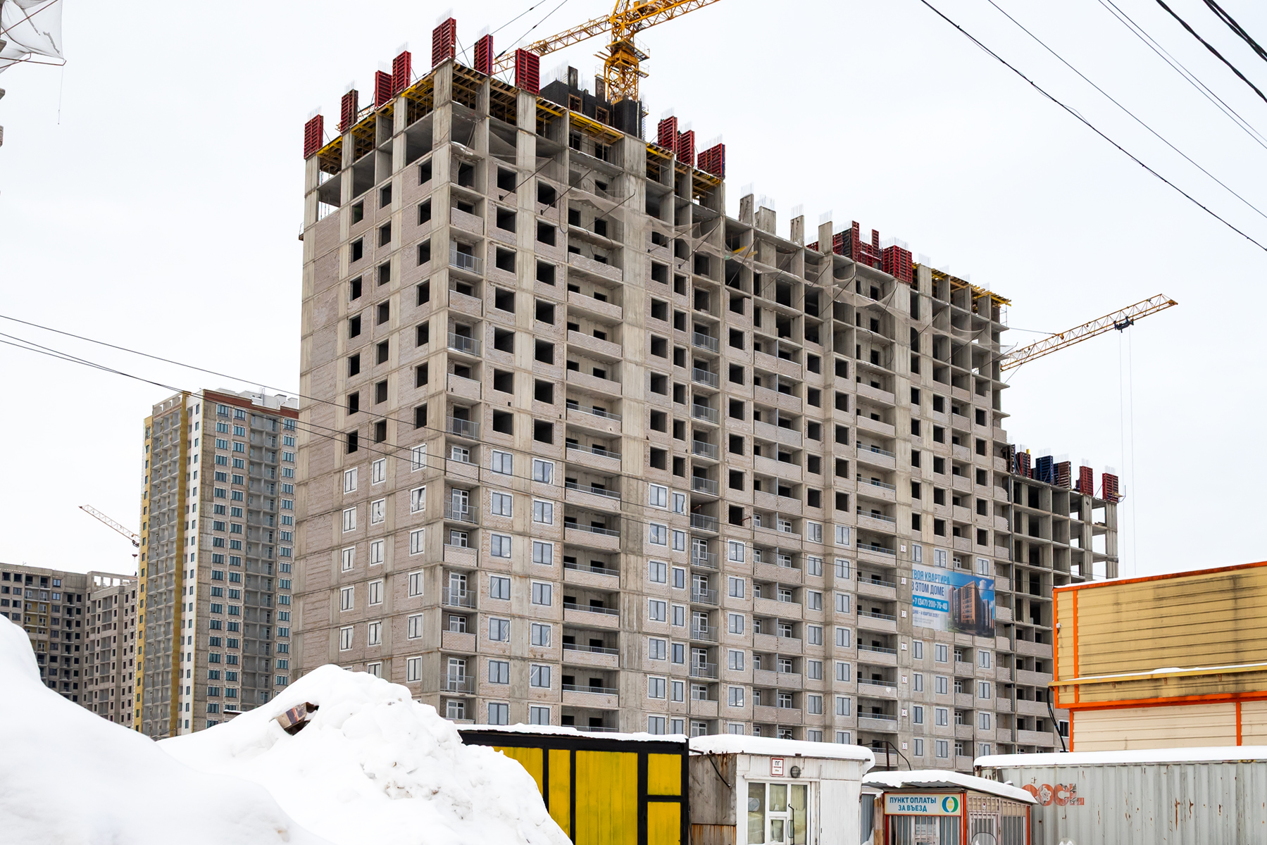 Уфа, Проспект Дружбы Народов, лит. 4