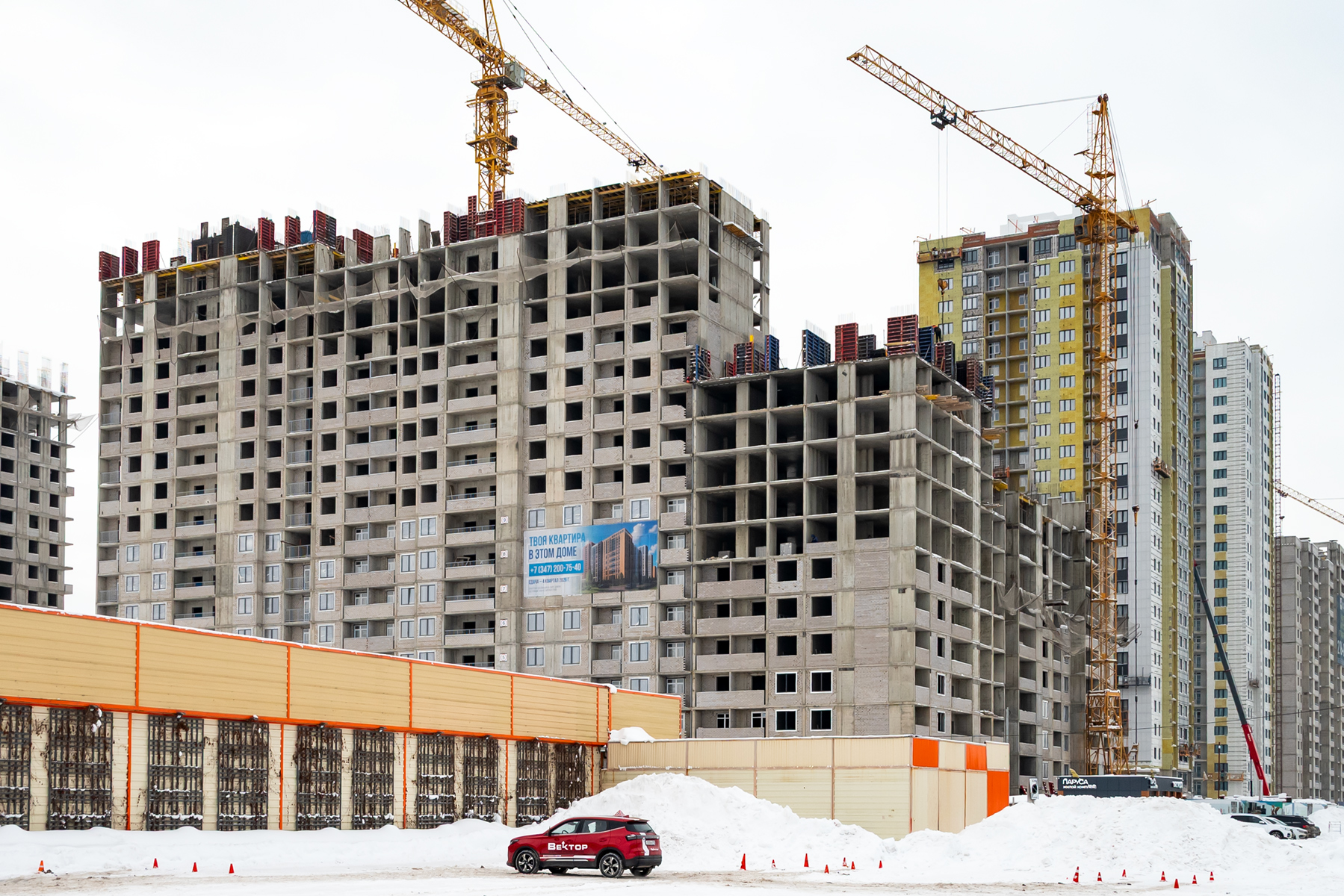 Уфа, Проспект Дружбы Народов, лит. 4; Проспект Дружбы Народов, 5