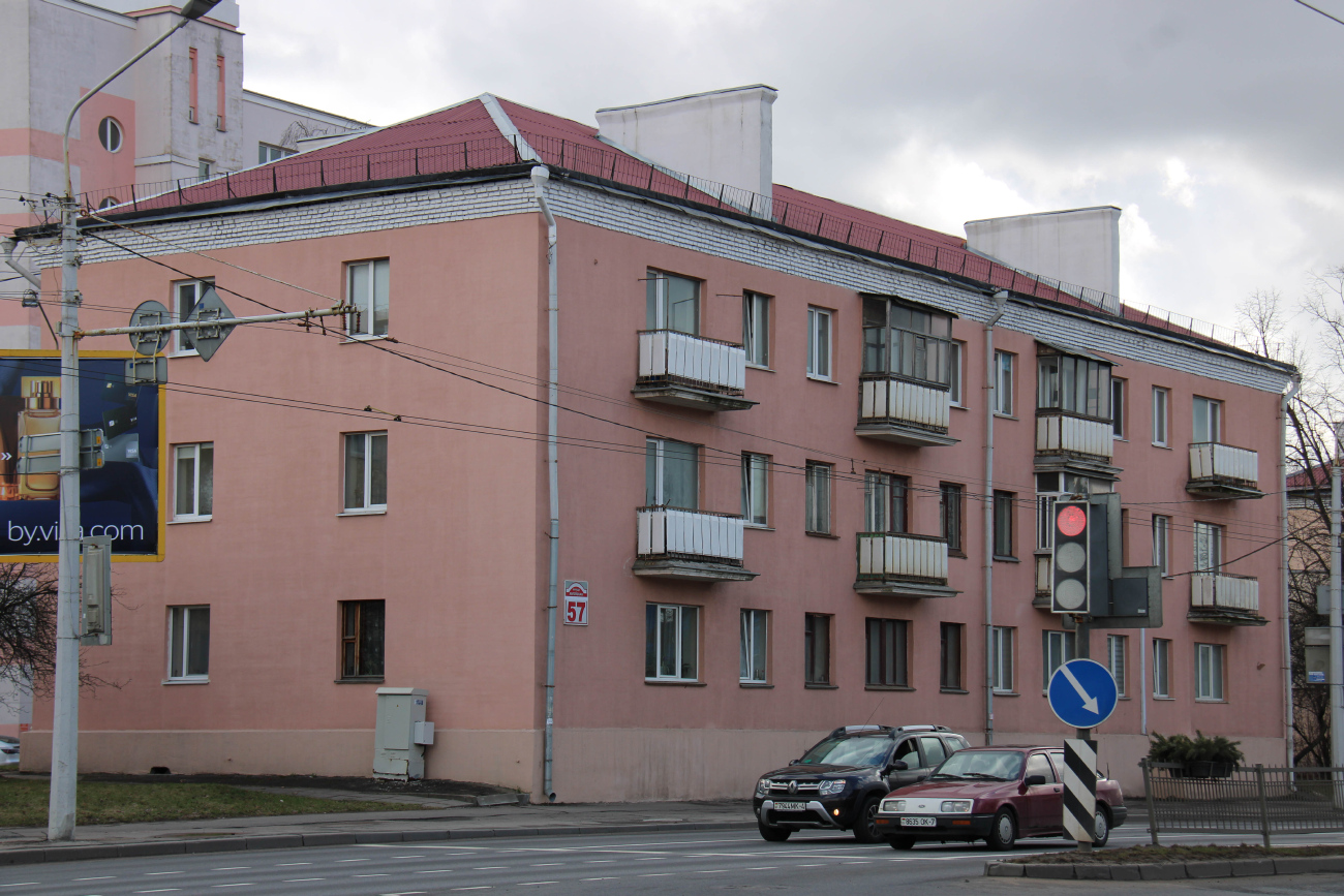 Минск, Орловская улица, 57