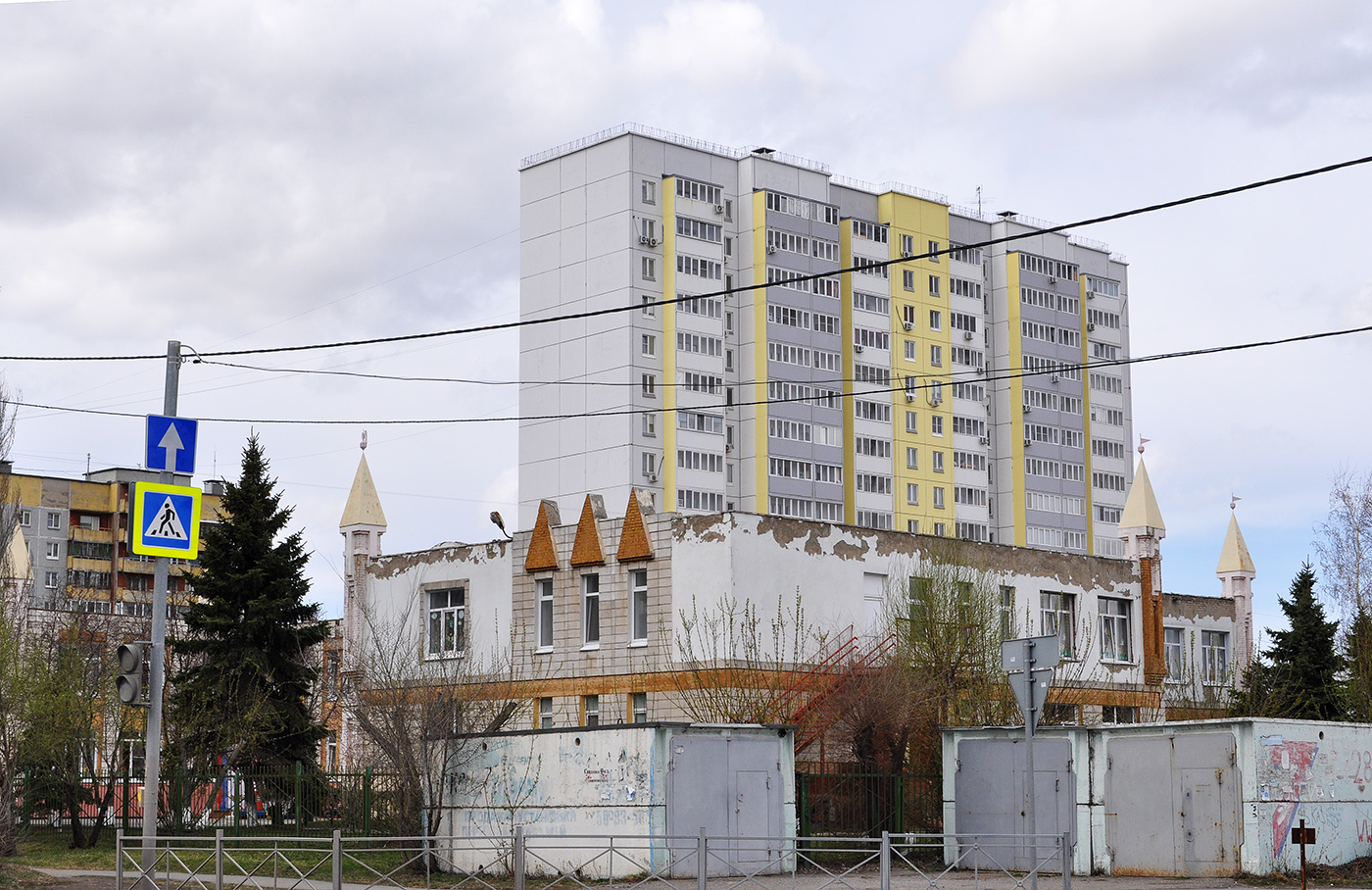 Омск, Улица 20 лет РККА, 65