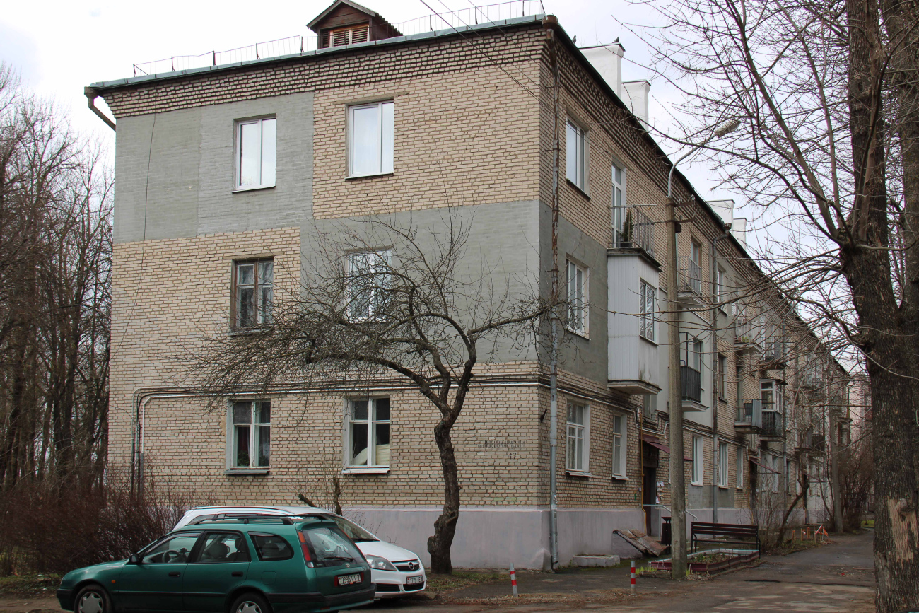 Минск, Нововиленский переулок, 12