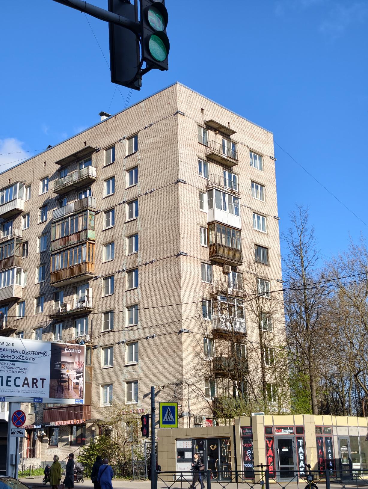 Санкт-Петербург, Звёздная улица, 8