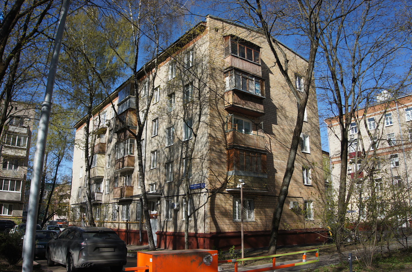 Москва, Красноармейская улица, 22