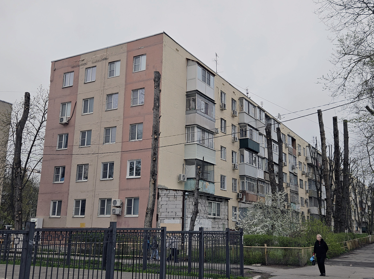 Ростов-на-Дону, Проспект Стачки, 219/2
